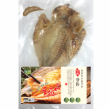Haetguo Ready To Cooked  Fish Red sea-bream